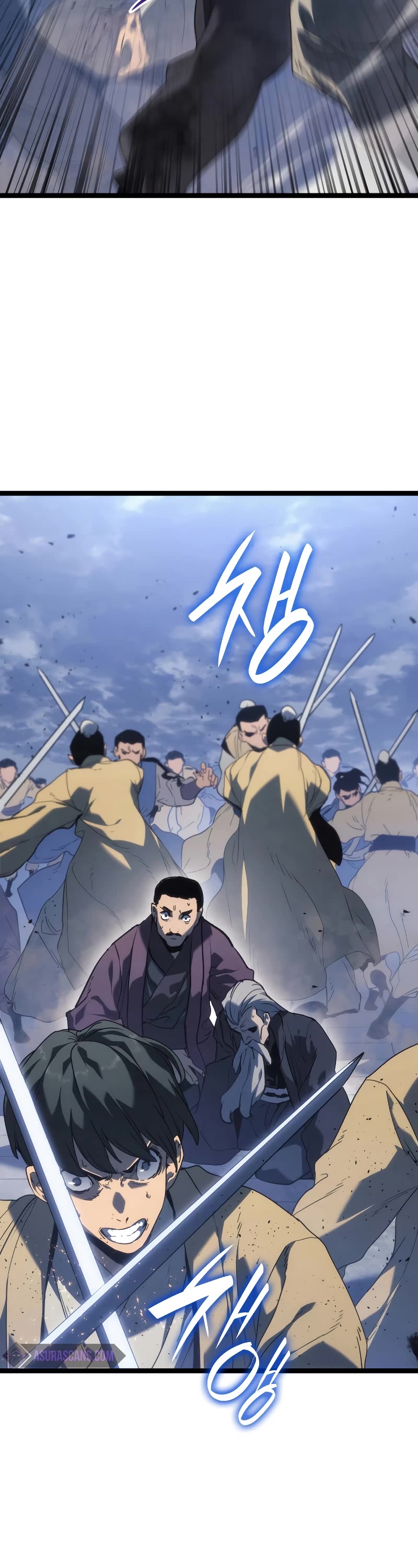 Reaper of the Drifting Moon Chapter 75 page 9 - Chapter 75