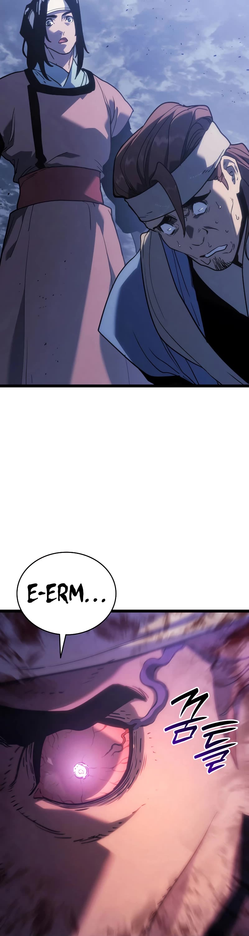 Reaper of the Drifting Moon Chapter 76 page 13 - Chapter 76