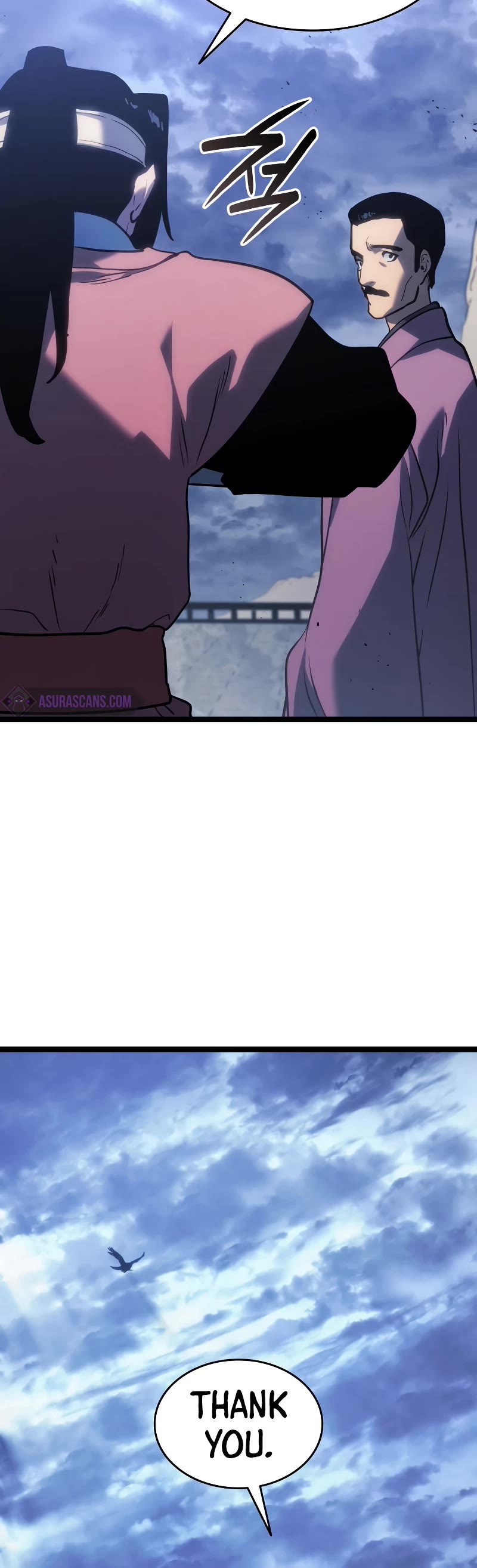 Reaper of the Drifting Moon Chapter 76 page 26 - Chapter 76