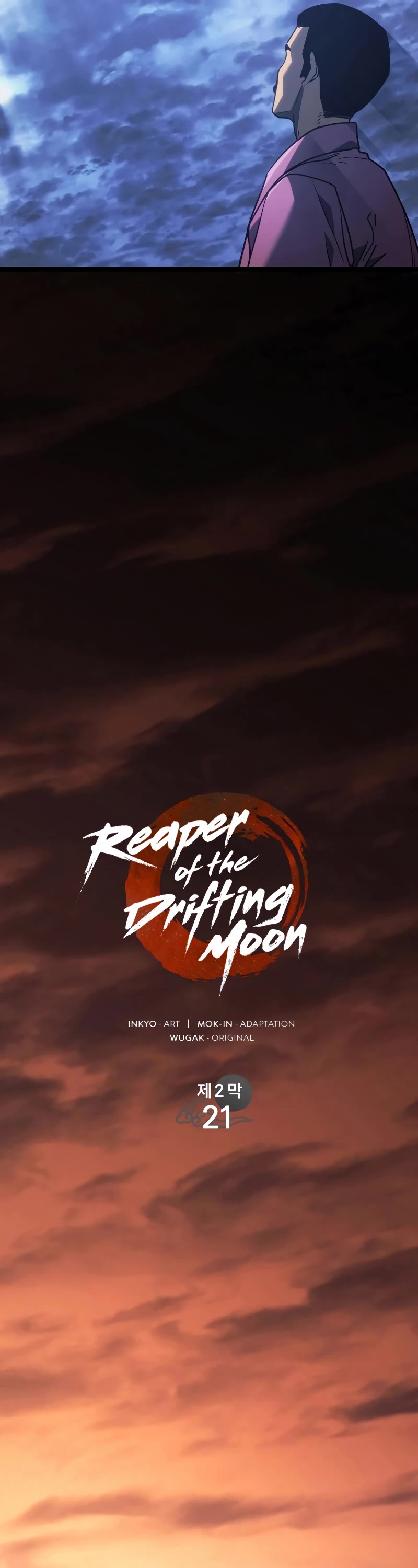 Reaper of the Drifting Moon Chapter 76 page 27 - Chapter 76
