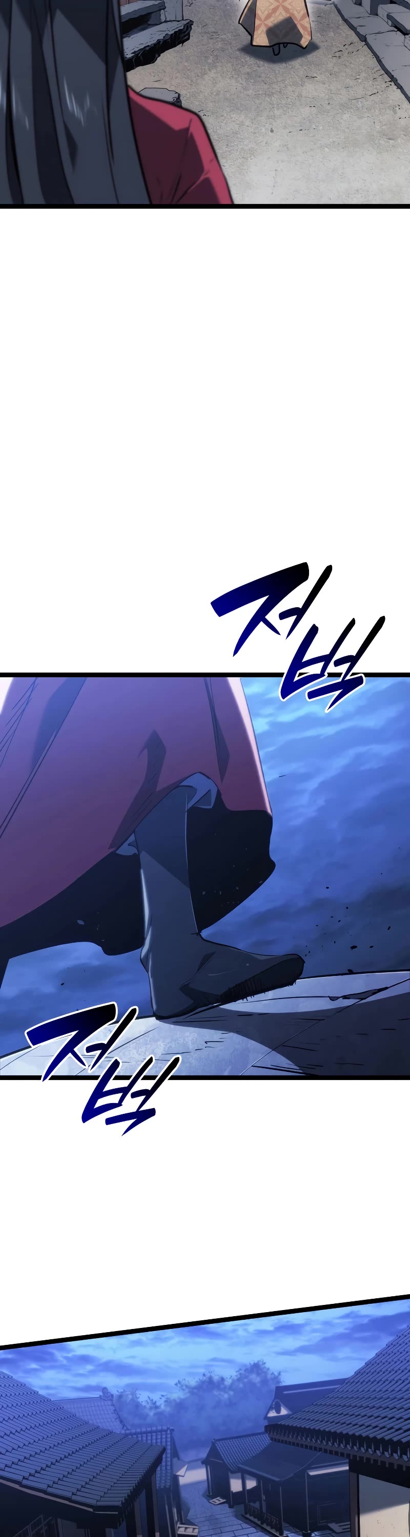 Reaper of the Drifting Moon Chapter 76 page 44 - Chapter 76
