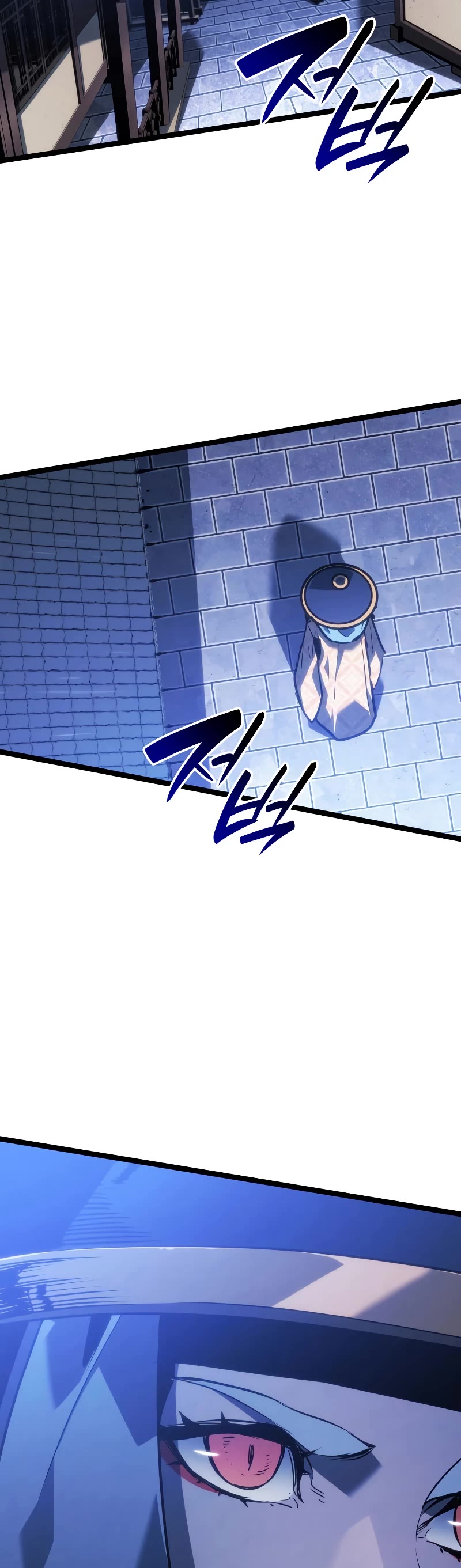 Reaper of the Drifting Moon Chapter 76 page 45 - Chapter 76