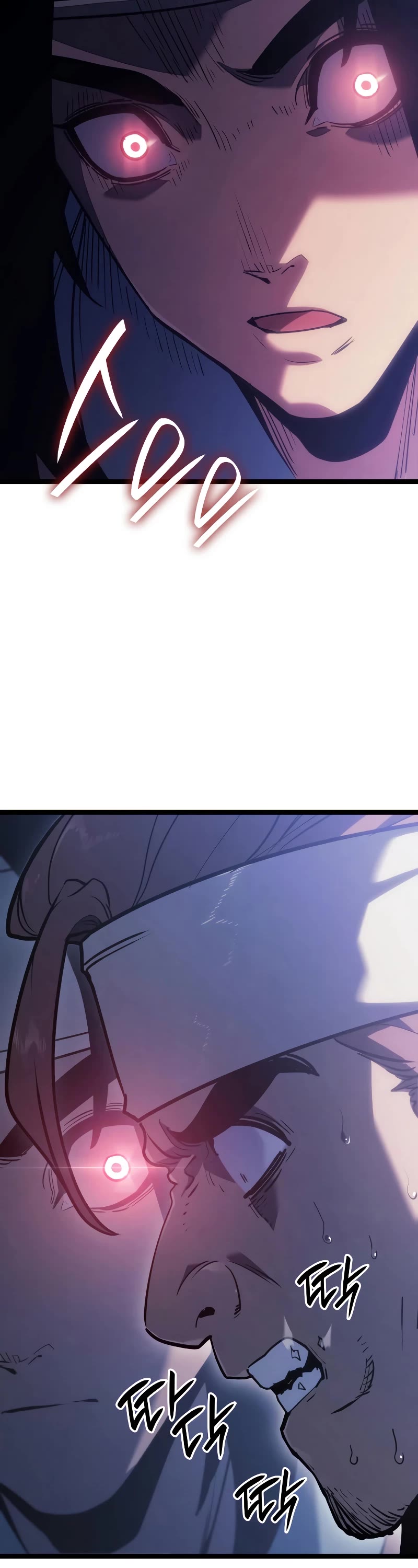 Reaper of the Drifting Moon Chapter 76 page 8 - Chapter 76