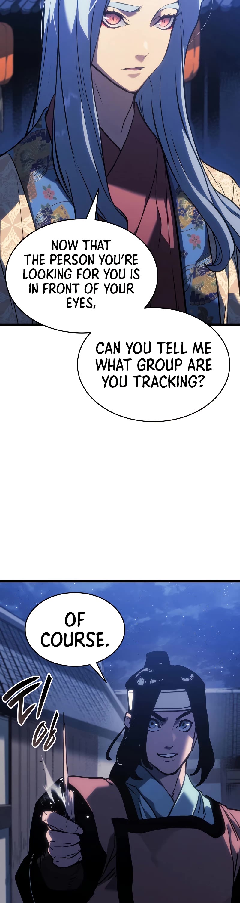 Reaper of the Drifting Moon Chapter 77 page 18 - Chapter 77