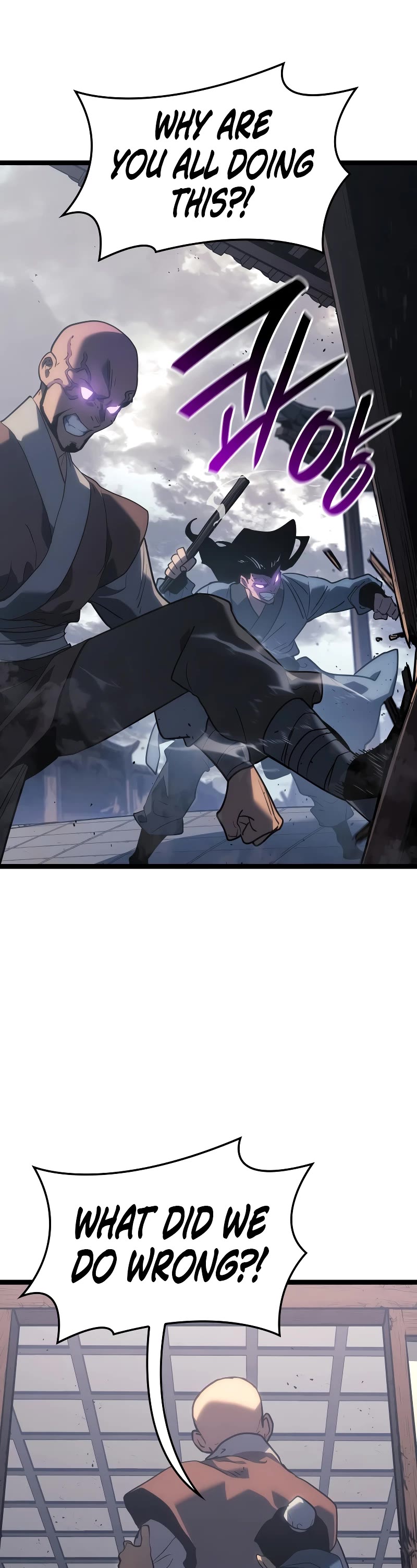 Reaper of the Drifting Moon Chapter 78 page 18 - Chapter 78