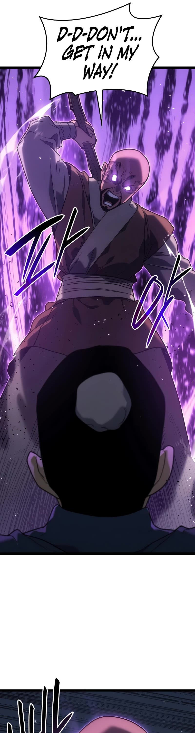 Reaper of the Drifting Moon Chapter 78 page 22 - Chapter 78