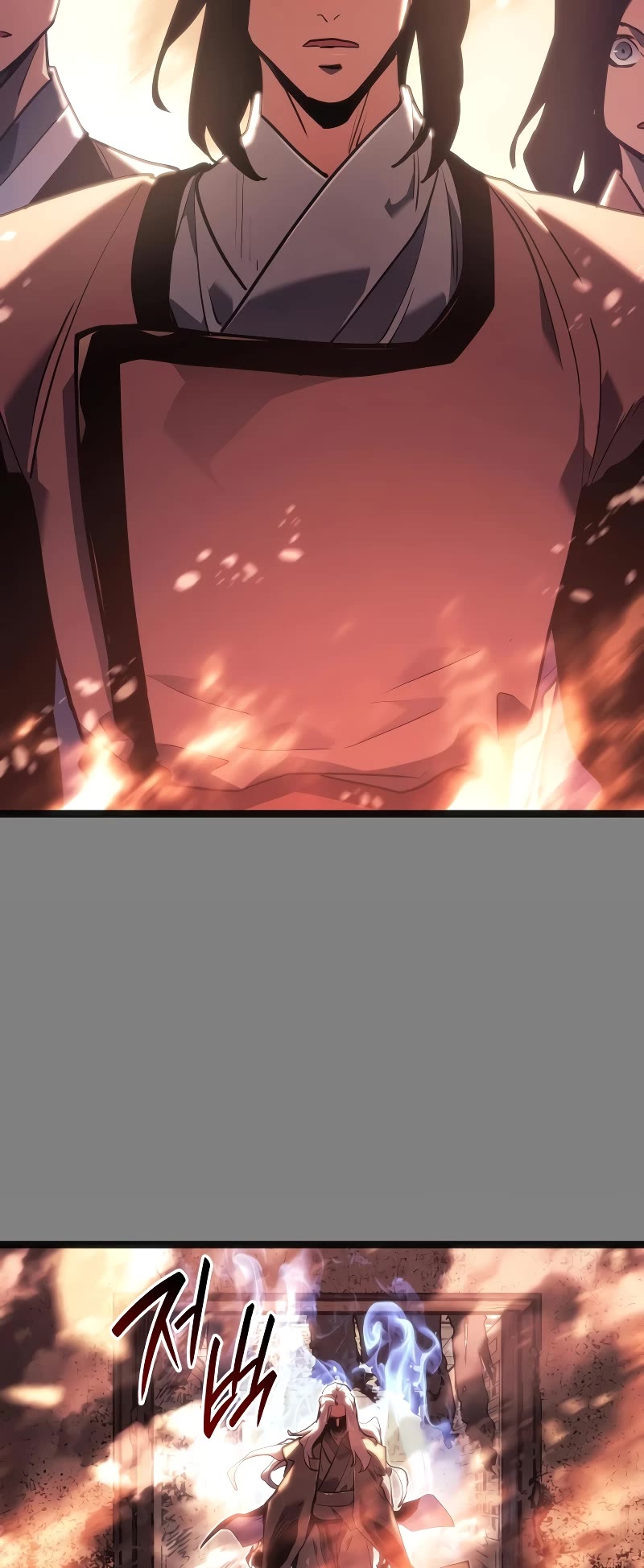 Reaper of the Drifting Moon Chapter 78 page 50 - Chapter 78