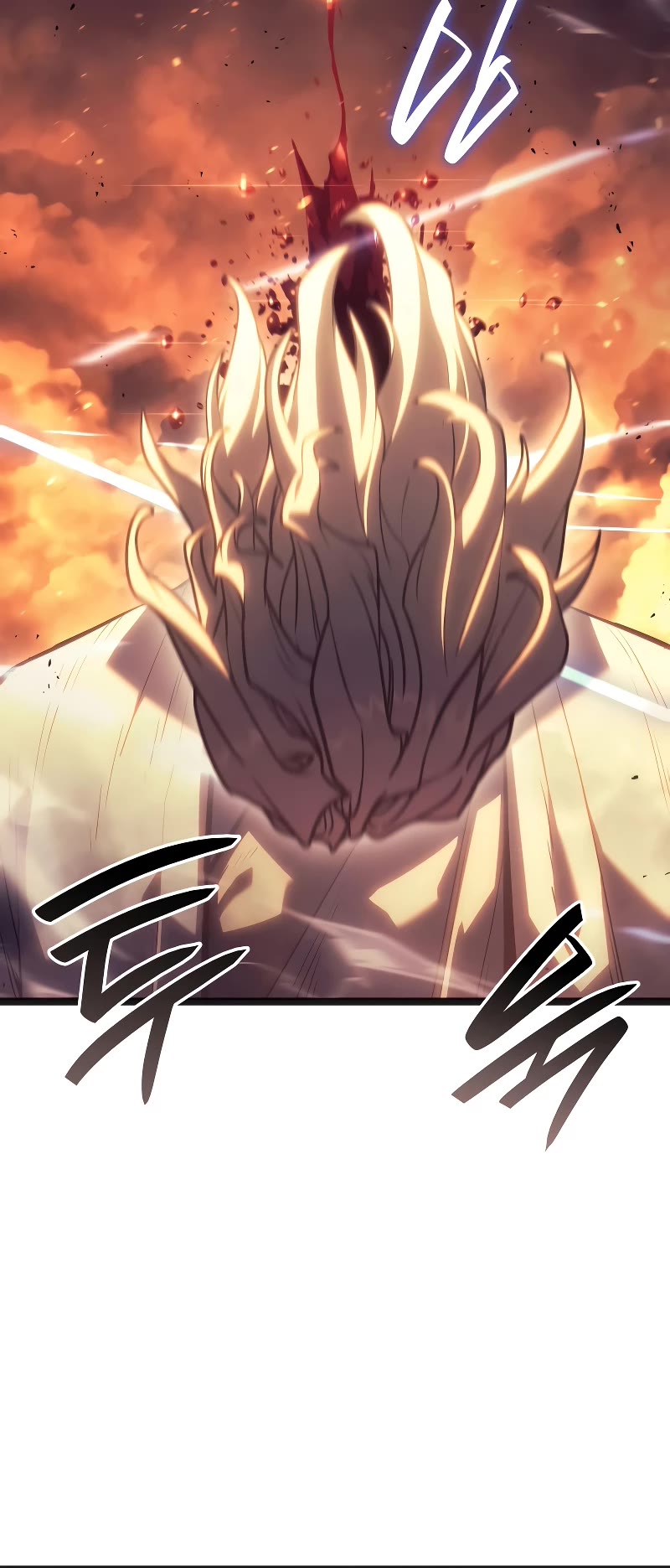 Reaper of the Drifting Moon Chapter 79 page 10 - Chapter 79