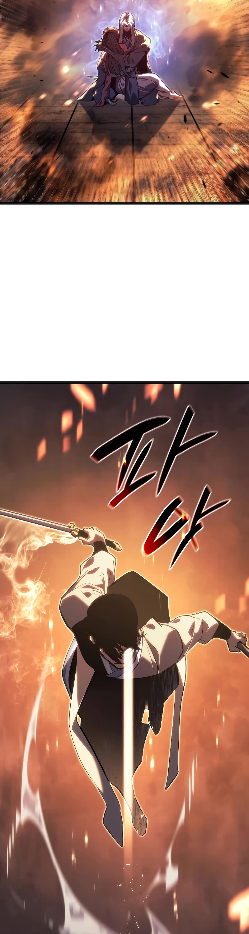 Reaper of the Drifting Moon Chapter 79 page 46 - Chapter 79