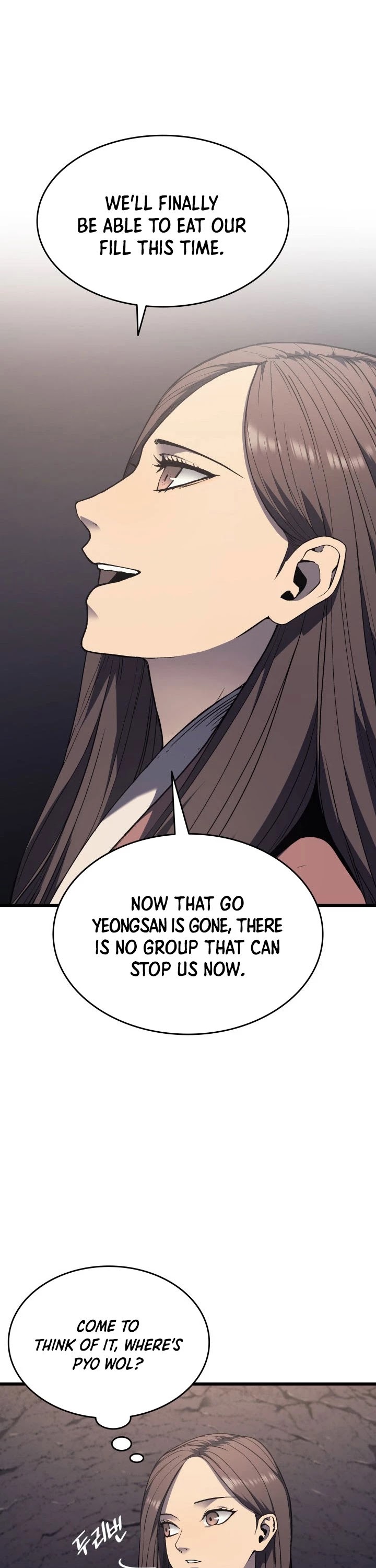 Reaper of the Drifting Moon Chapter 8 page 12 - Chapter 8