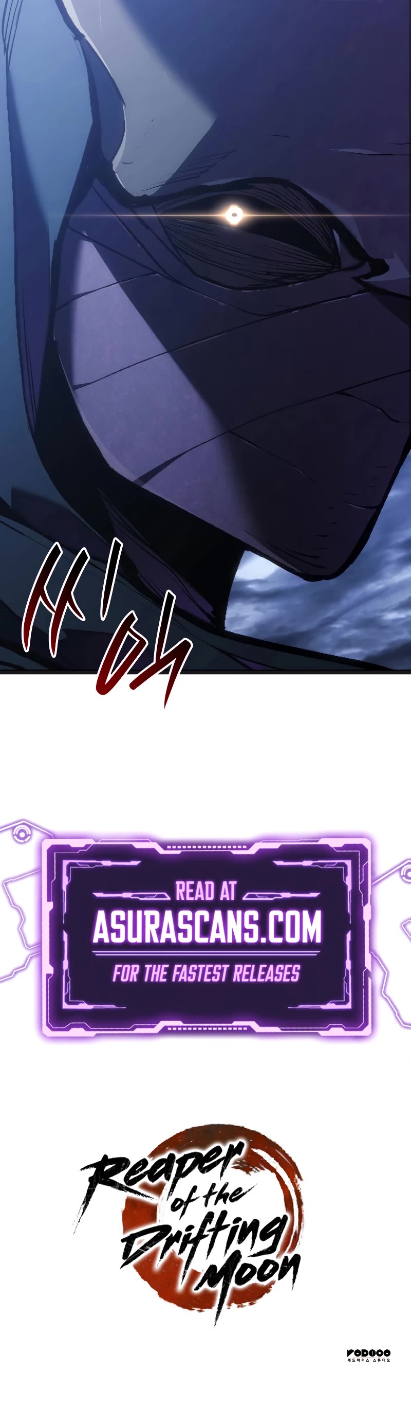 Reaper of the Drifting Moon Chapter 80 page 71 - Chapter 80