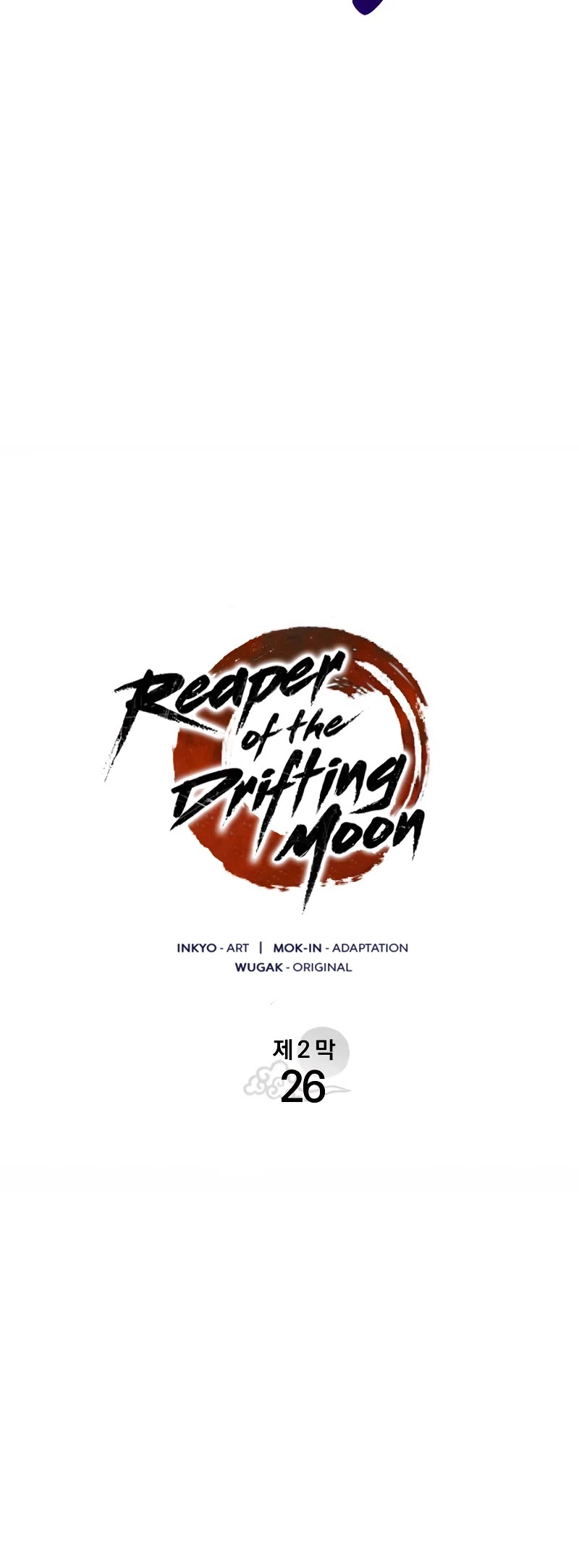 Reaper of the Drifting Moon Chapter 81 page 10 - Chapter 81