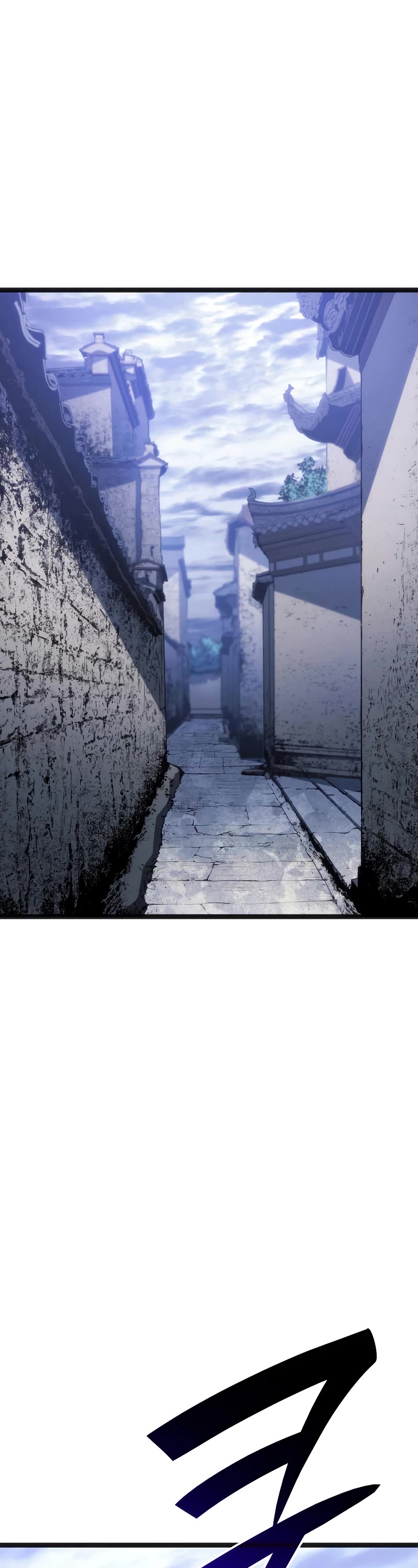Reaper of the Drifting Moon Chapter 81 page 2 - Chapter 81