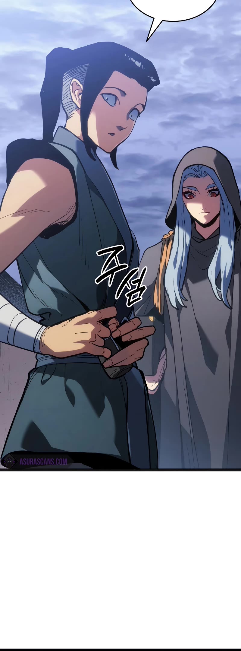 Reaper of the Drifting Moon Chapter 81 page 21 - Chapter 81