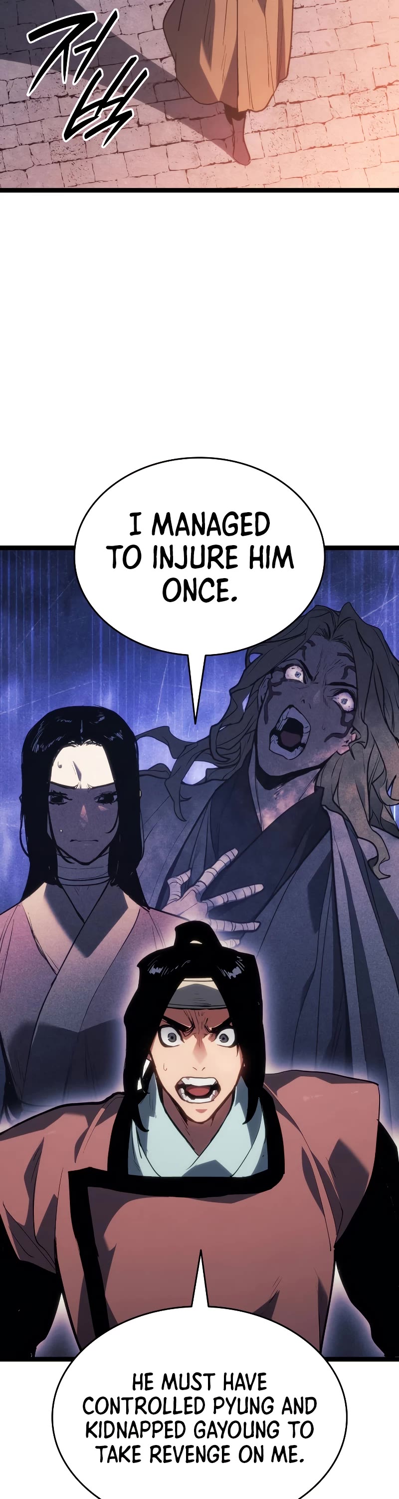 Reaper of the Drifting Moon Chapter 81 page 29 - Chapter 81