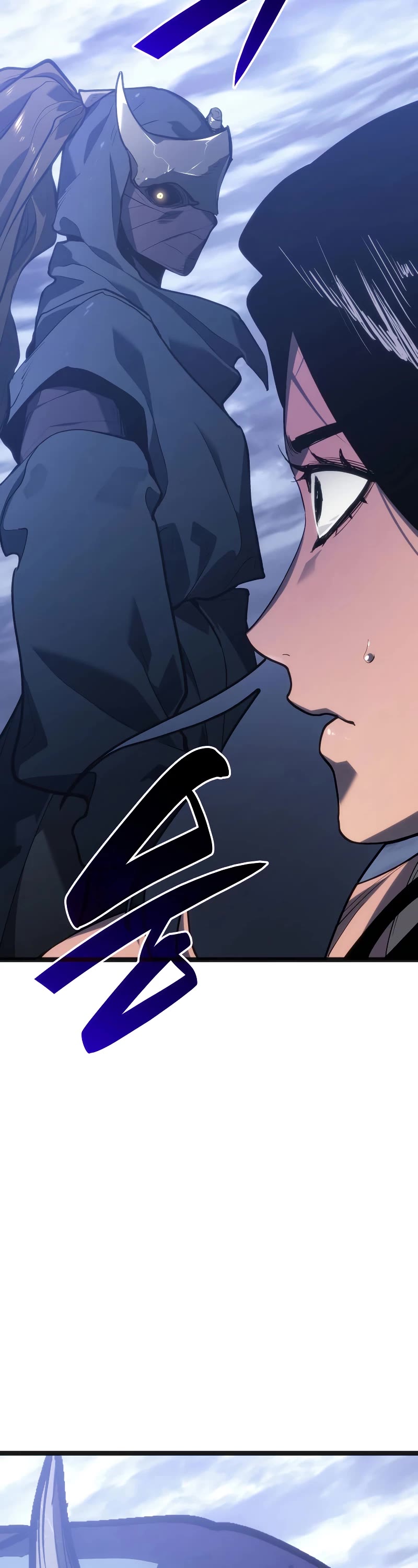 Reaper of the Drifting Moon Chapter 81 page 3 - Chapter 81
