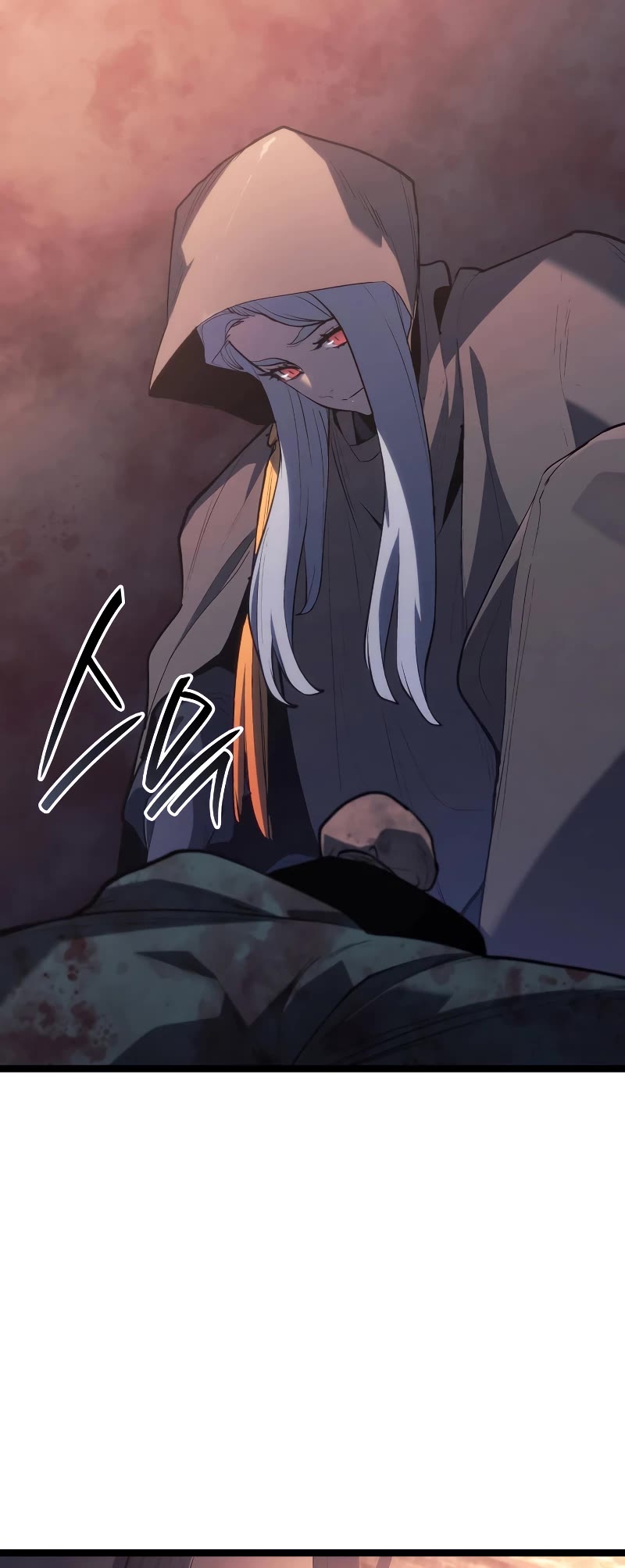 Reaper of the Drifting Moon Chapter 81 page 39 - Chapter 81