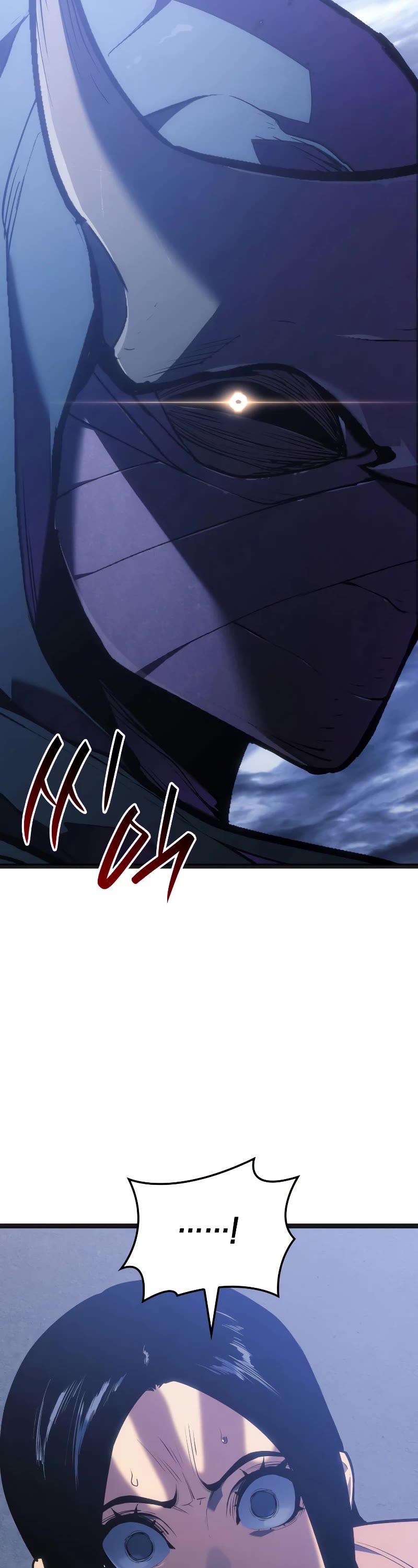 Reaper of the Drifting Moon Chapter 81 page 4 - Chapter 81