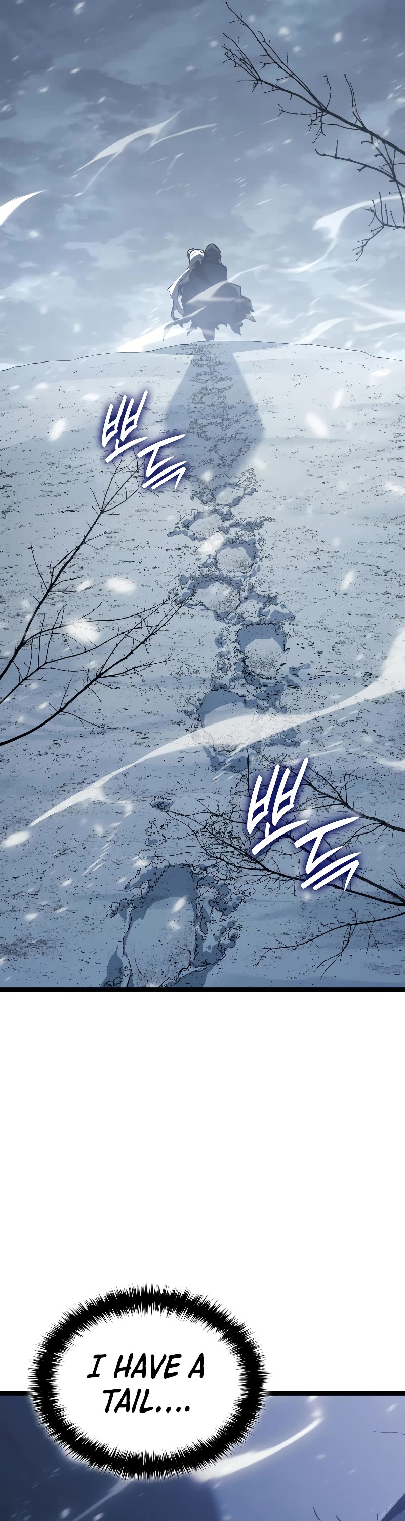 Reaper of the Drifting Moon Chapter 82 page 12 - Chapter 82