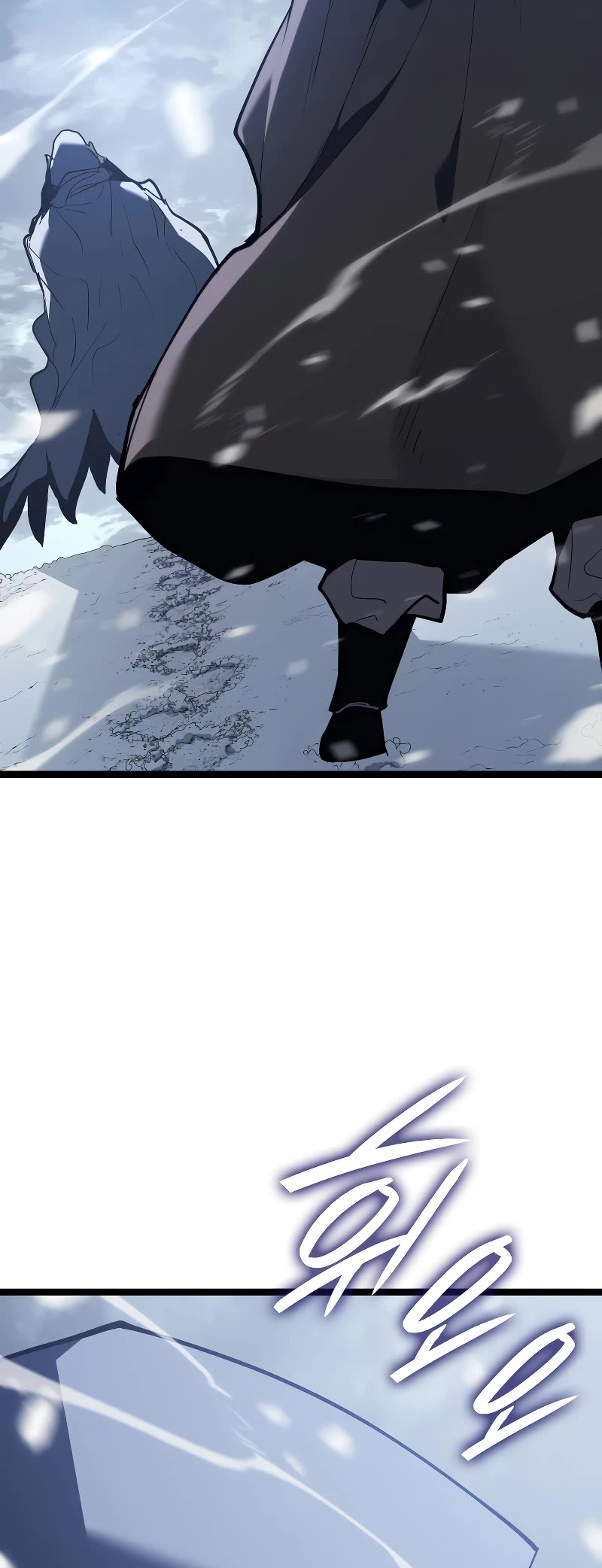 Reaper of the Drifting Moon Chapter 82 page 34 - Chapter 82