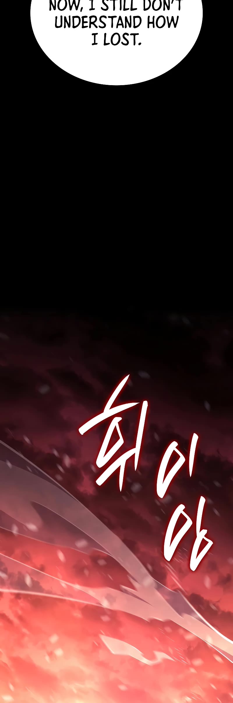 Reaper of the Drifting Moon Chapter 82 page 55 - Chapter 82