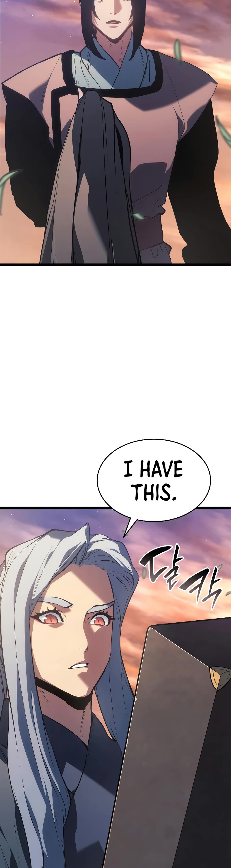 Reaper of the Drifting Moon Chapter 82 page 8 - Chapter 82