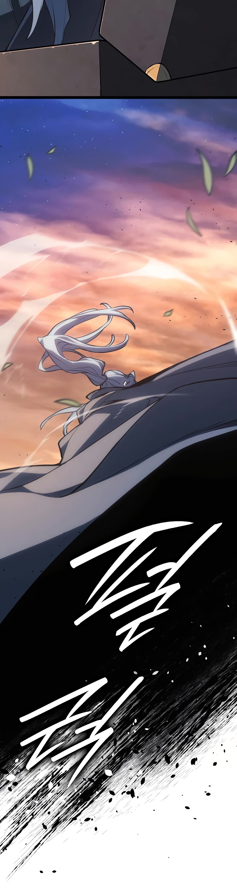Reaper of the Drifting Moon Chapter 82 page 9 - Chapter 82