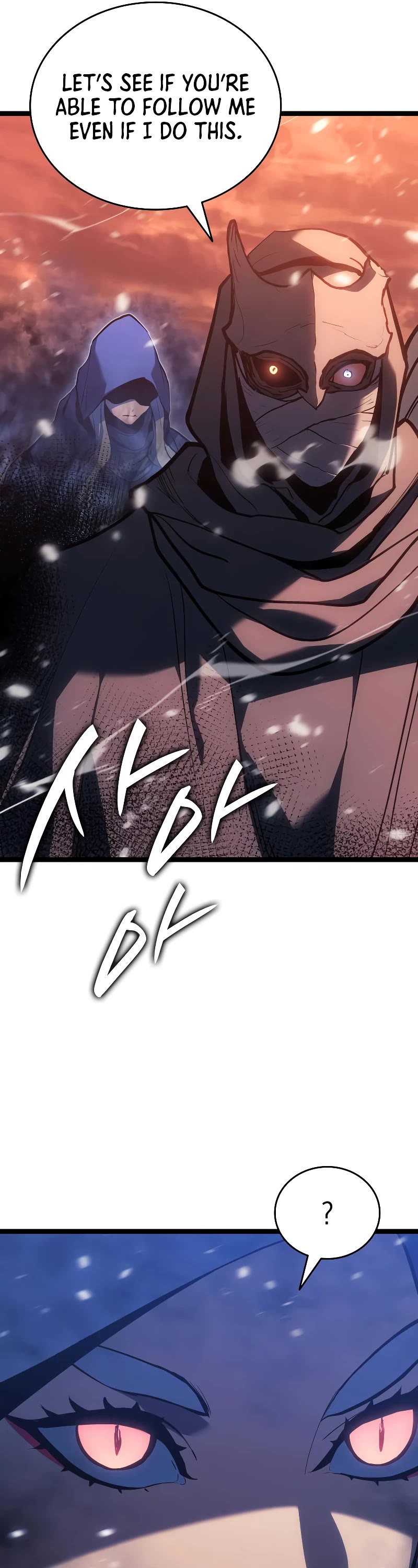 Reaper of the Drifting Moon Chapter 83 page 12 - Chapter 83