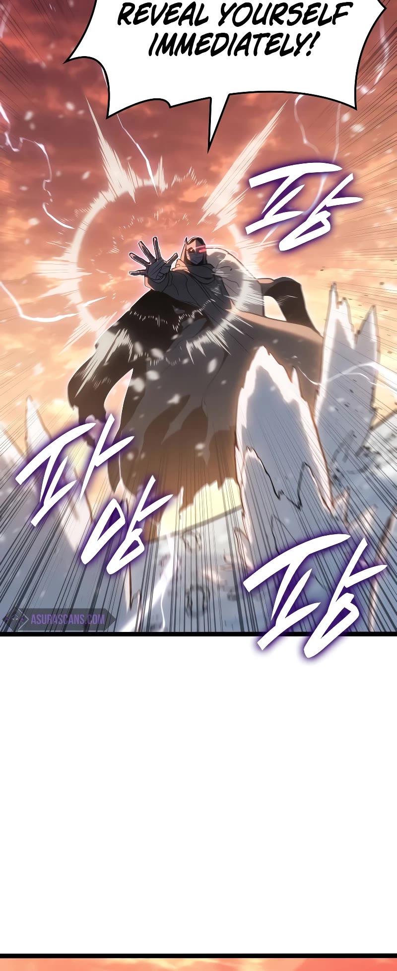 Reaper of the Drifting Moon Chapter 83 page 20 - Chapter 83