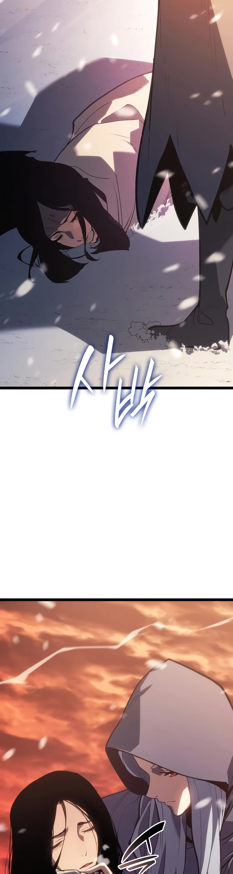 Reaper of the Drifting Moon Chapter 83 page 37 - Chapter 83
