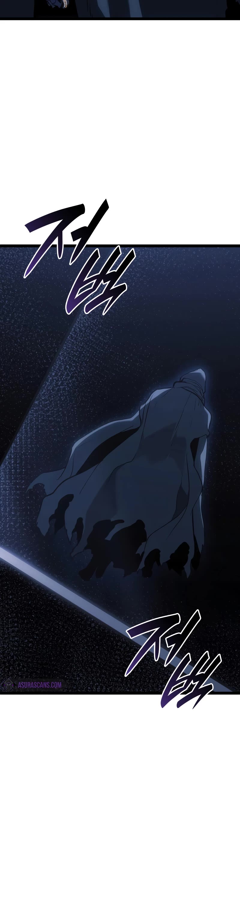 Reaper of the Drifting Moon Chapter 84 page 14 - Chapter 84