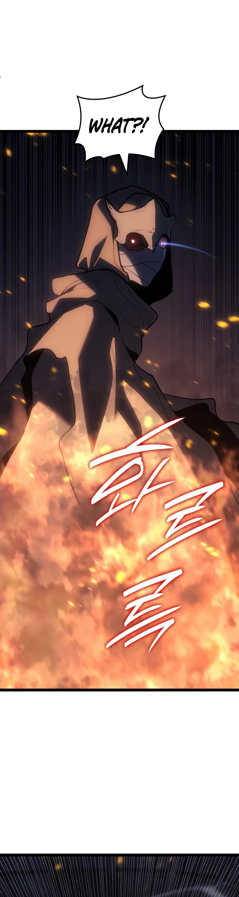 Reaper of the Drifting Moon Chapter 84 page 24 - Chapter 84