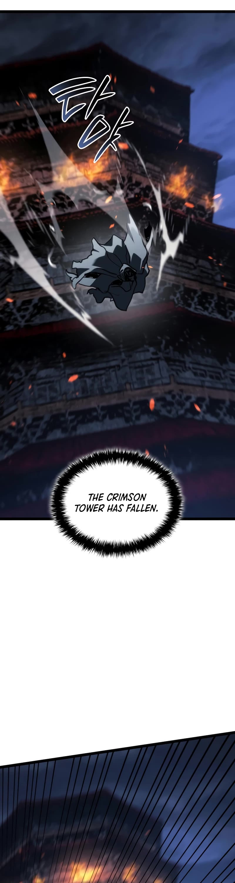 Reaper of the Drifting Moon Chapter 84 page 33 - Chapter 84