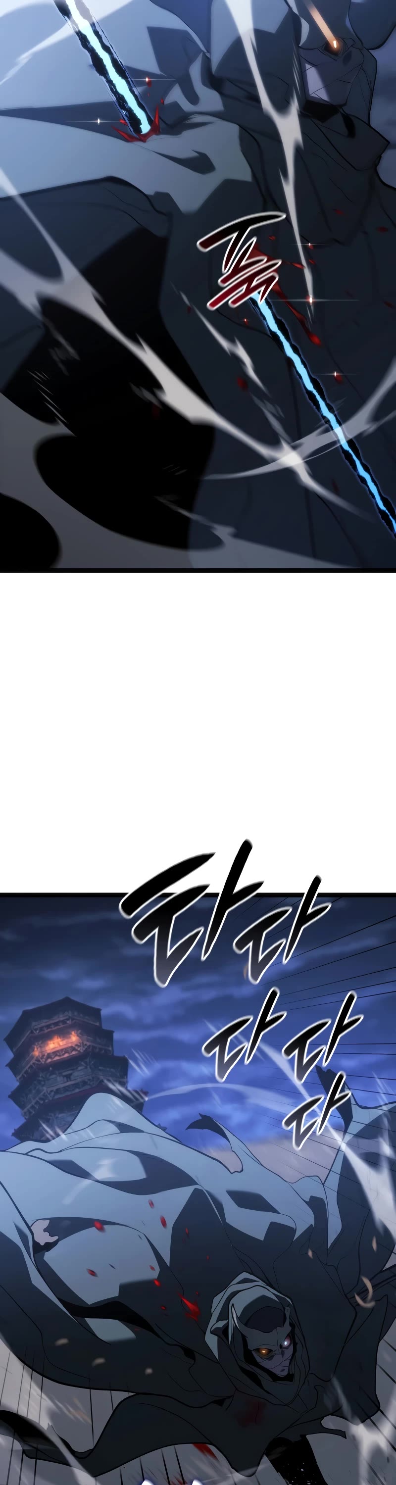 Reaper of the Drifting Moon Chapter 84 page 38 - Chapter 84