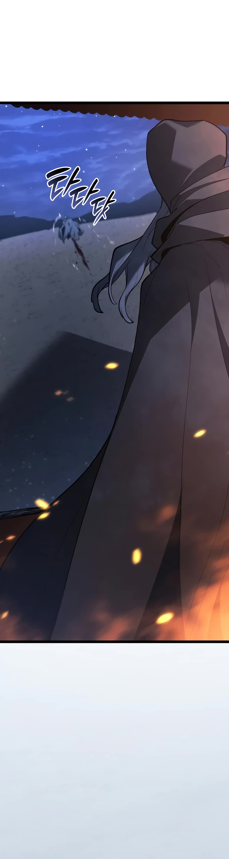 Reaper of the Drifting Moon Chapter 84 page 40 - Chapter 84