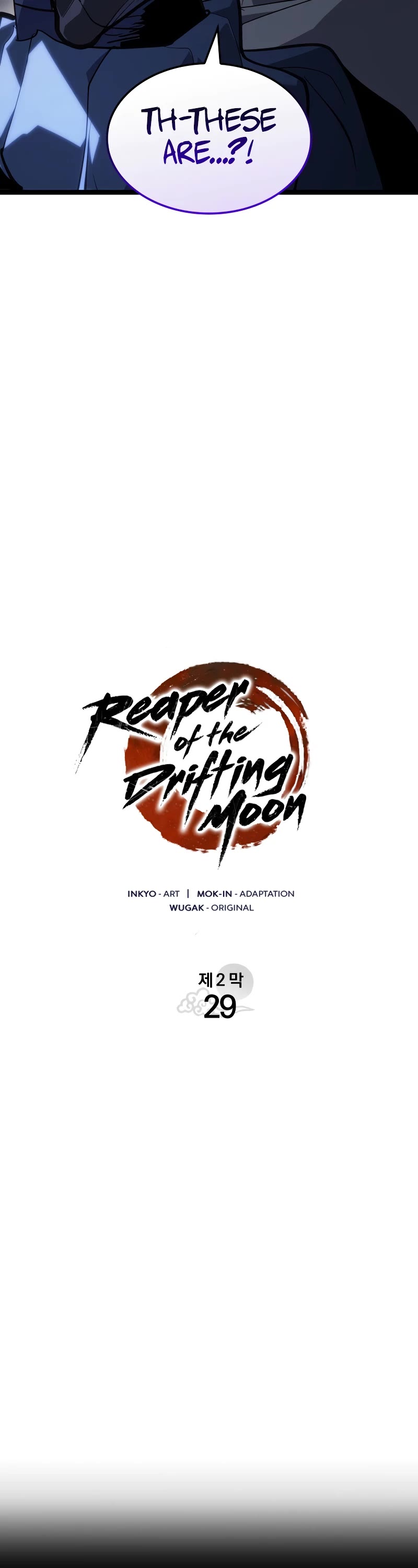 Reaper of the Drifting Moon Chapter 84 page 5 - Chapter 84