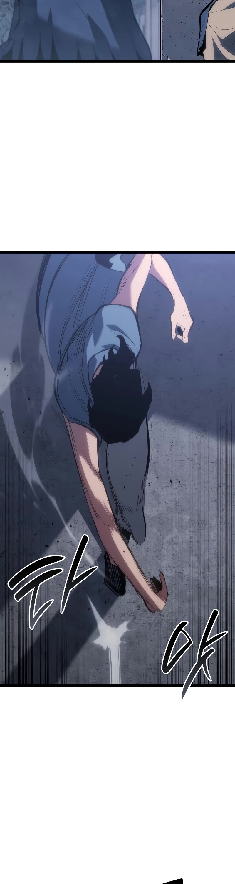 Reaper of the Drifting Moon Chapter 85 page 13 - Chapter 85