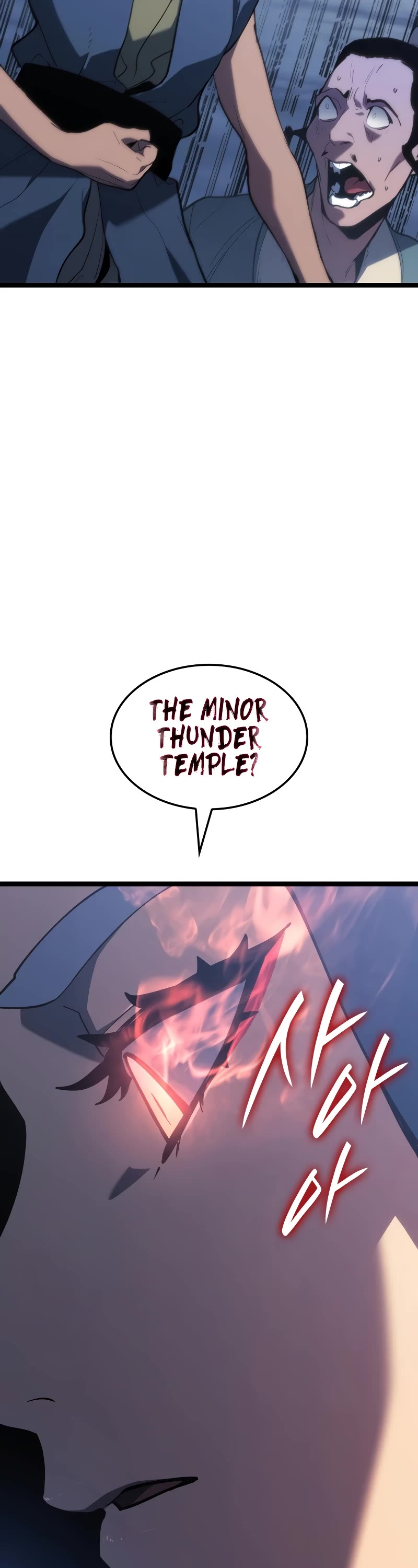 Reaper of the Drifting Moon Chapter 85 page 24 - Chapter 85