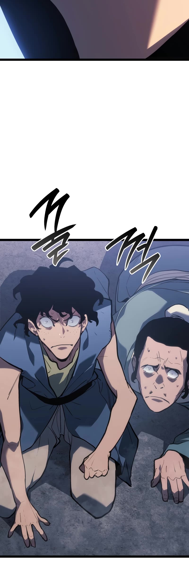 Reaper of the Drifting Moon Chapter 85 page 25 - Chapter 85