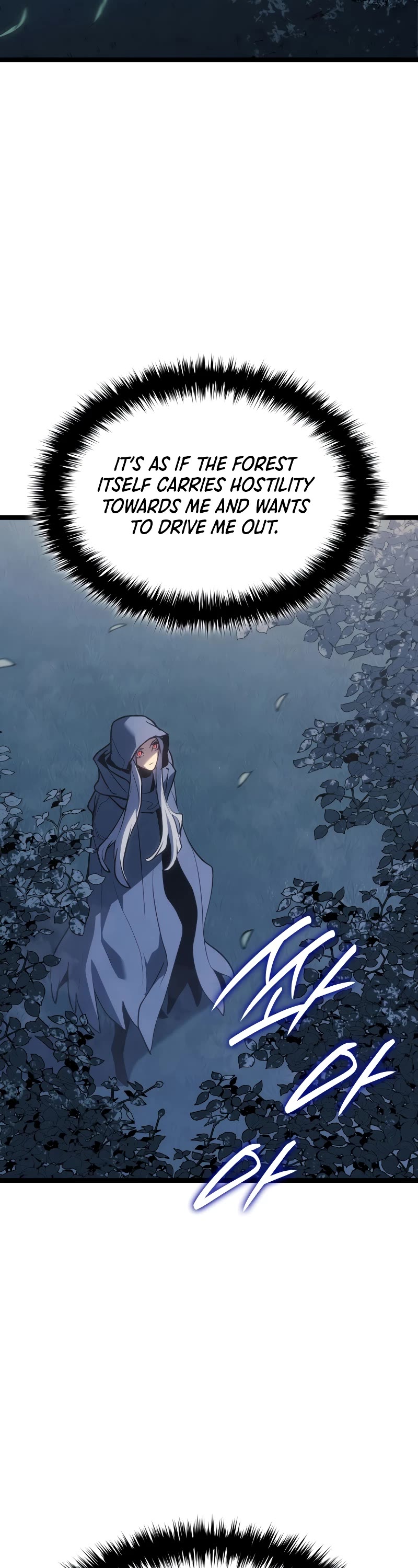 Reaper of the Drifting Moon Chapter 85 page 4 - Chapter 85