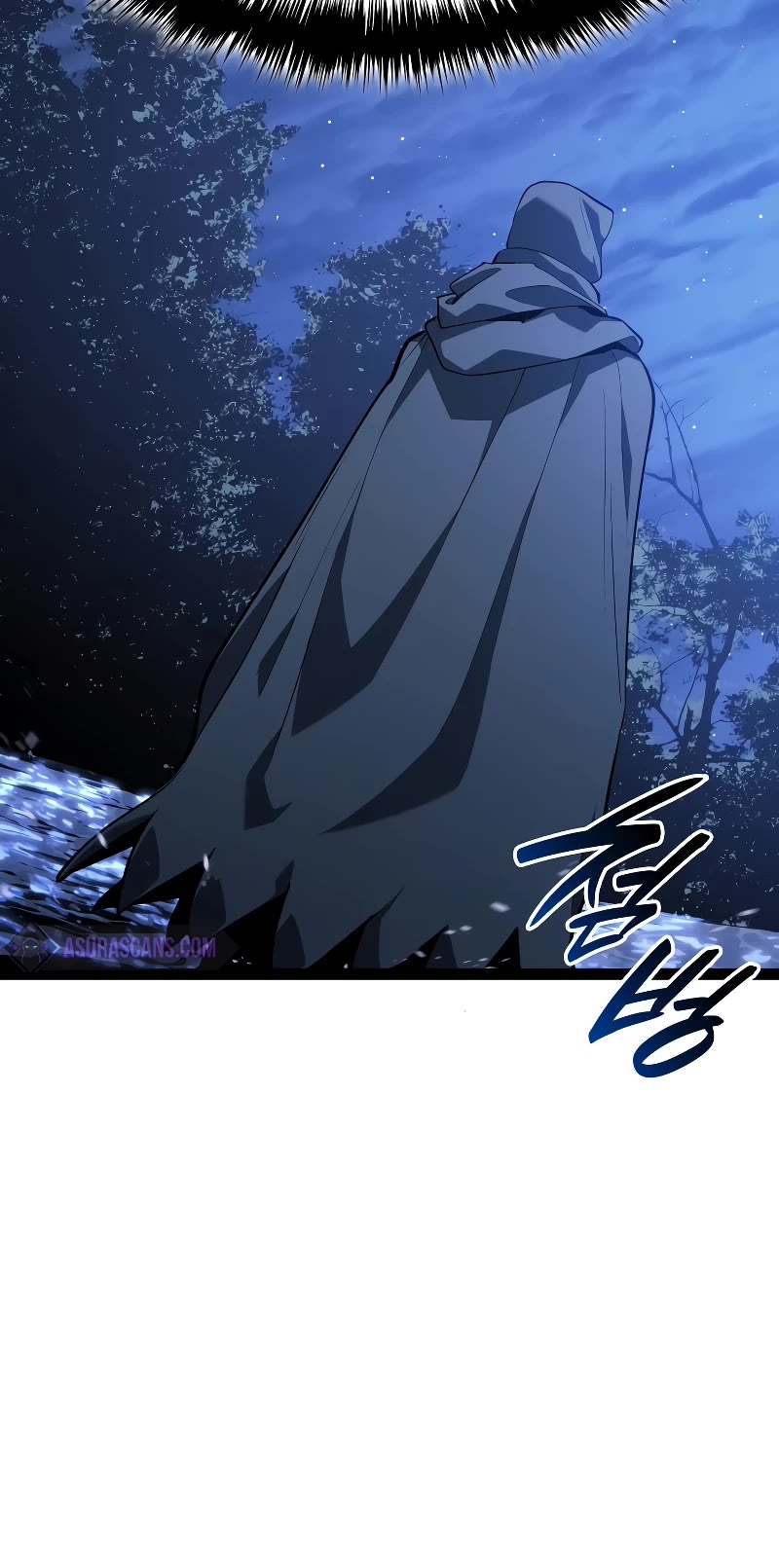 Reaper of the Drifting Moon Chapter 86 page 42 - Chapter 86