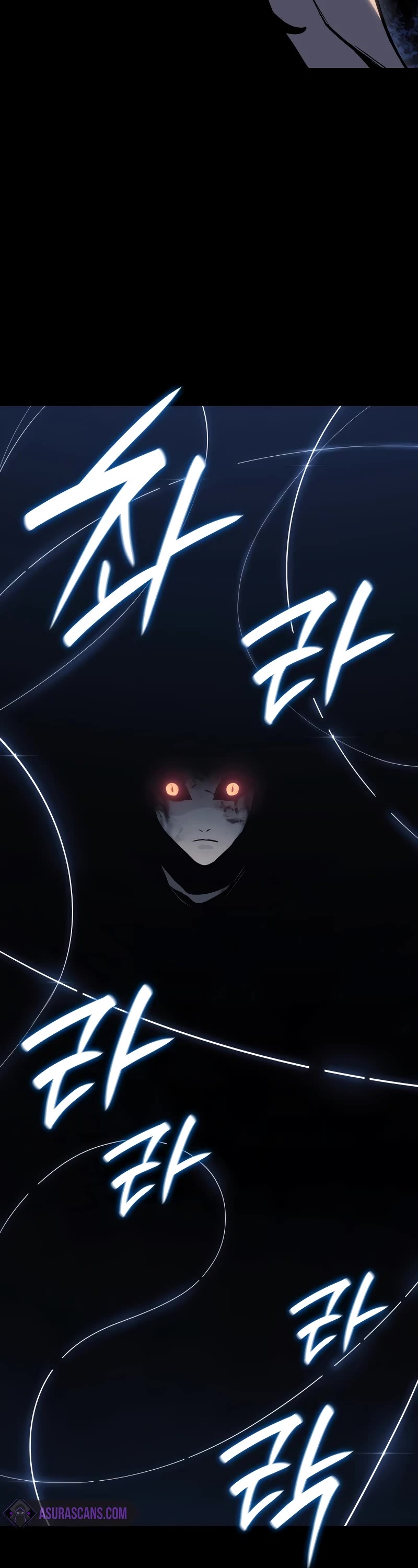 Reaper of the Drifting Moon Chapter 87 page 15 - Chapter 87