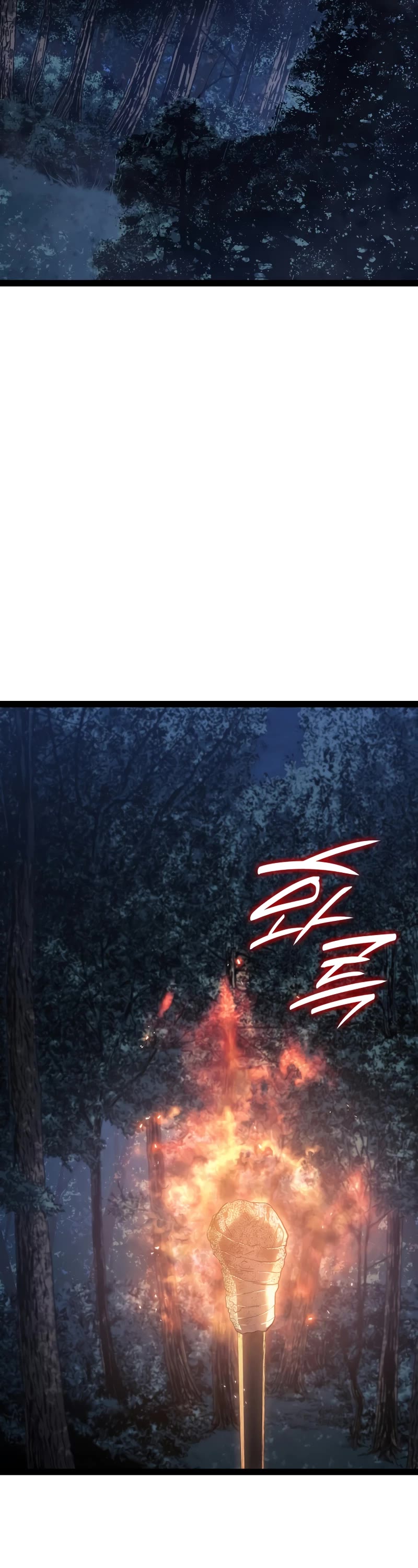 Reaper of the Drifting Moon Chapter 87 page 3 - Chapter 87