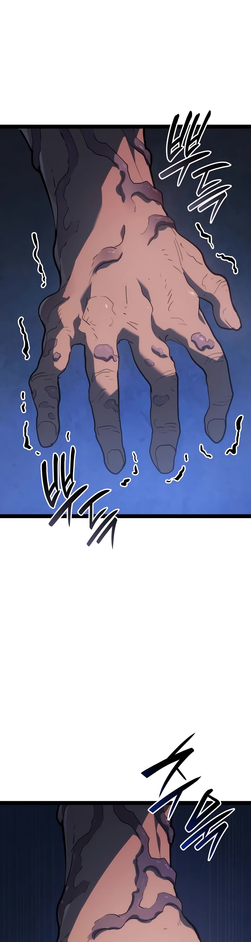 Reaper of the Drifting Moon Chapter 87 page 43 - Chapter 87