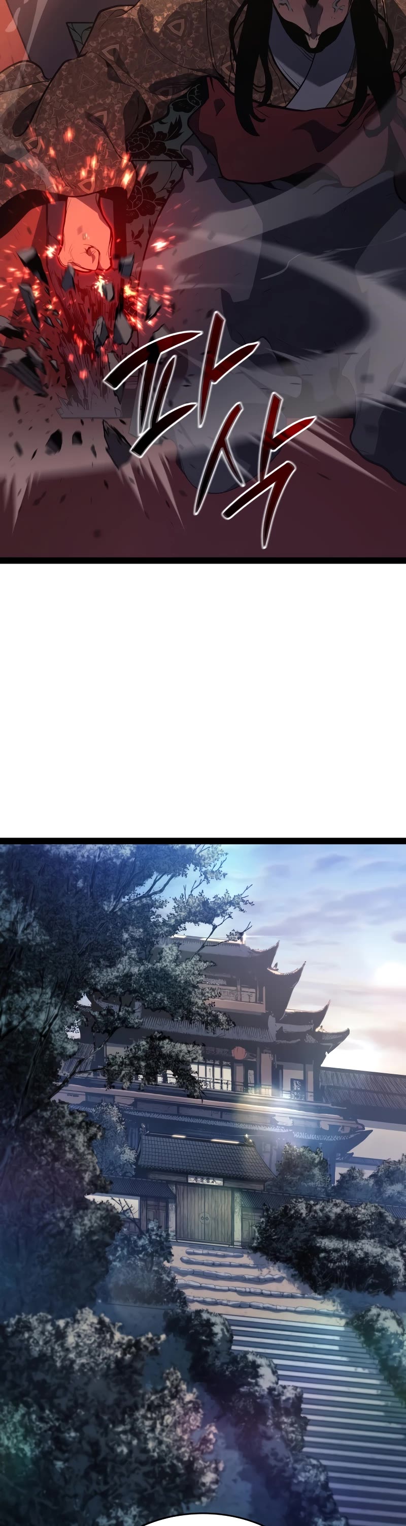 Reaper of the Drifting Moon Chapter 87 page 68 - Chapter 87