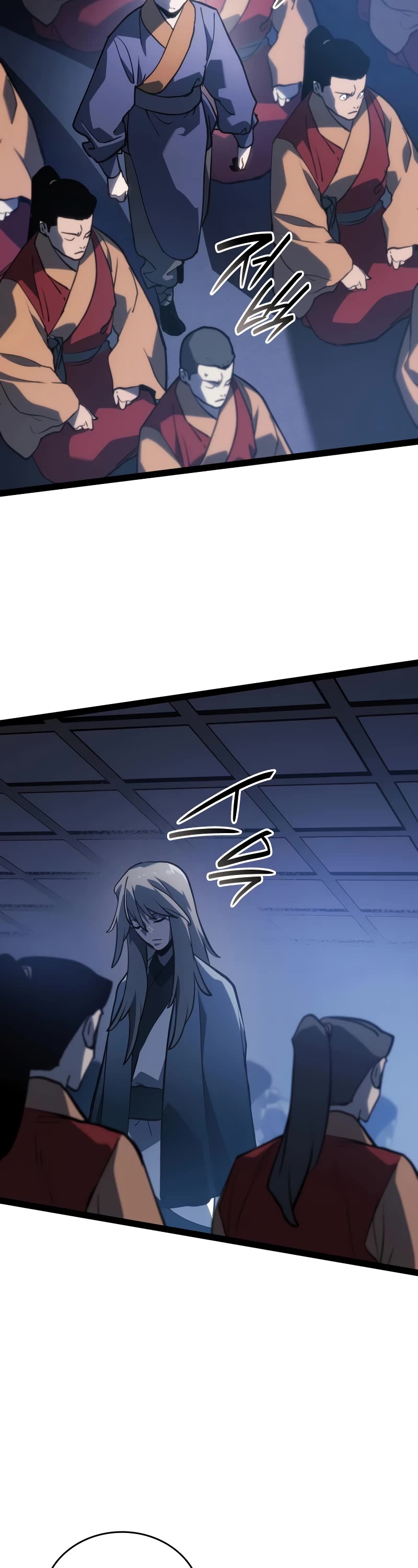 Reaper of the Drifting Moon Chapter 88 page 39 - Chapter 88