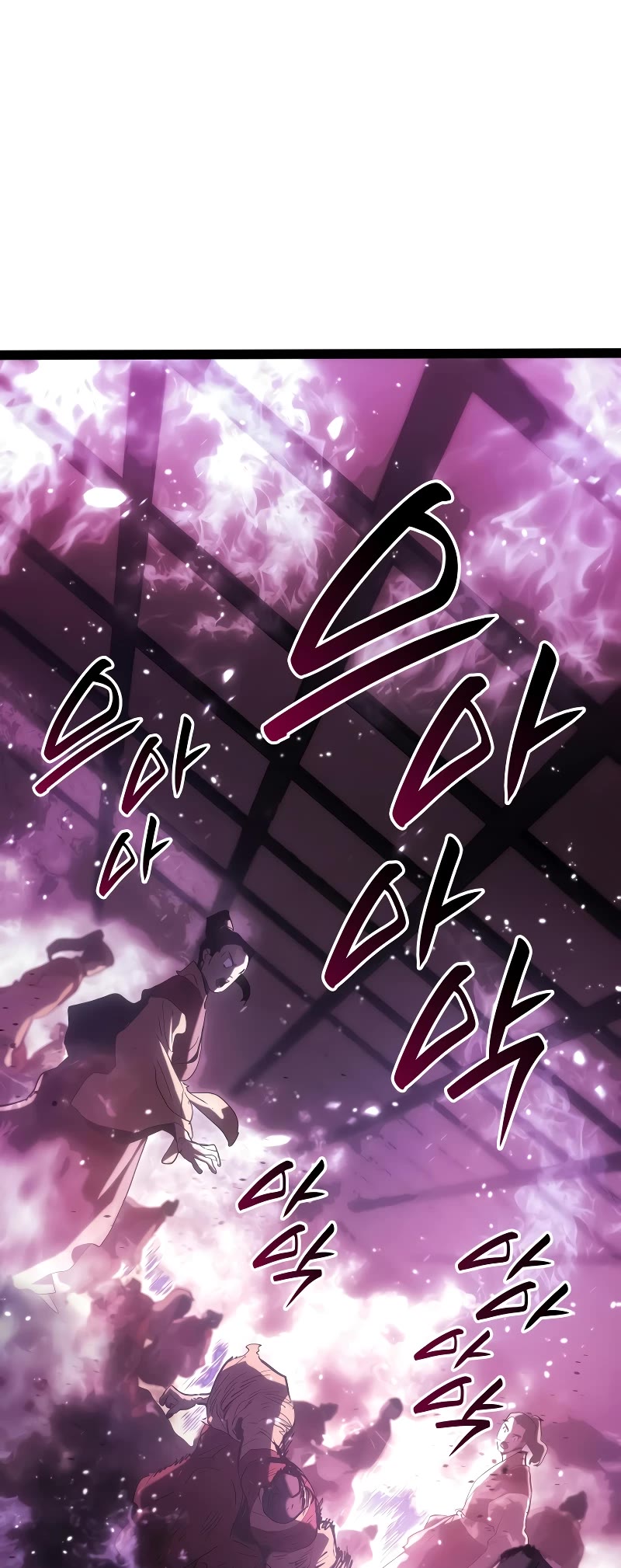 Reaper of the Drifting Moon Chapter 89 page 35 - Chapter 89