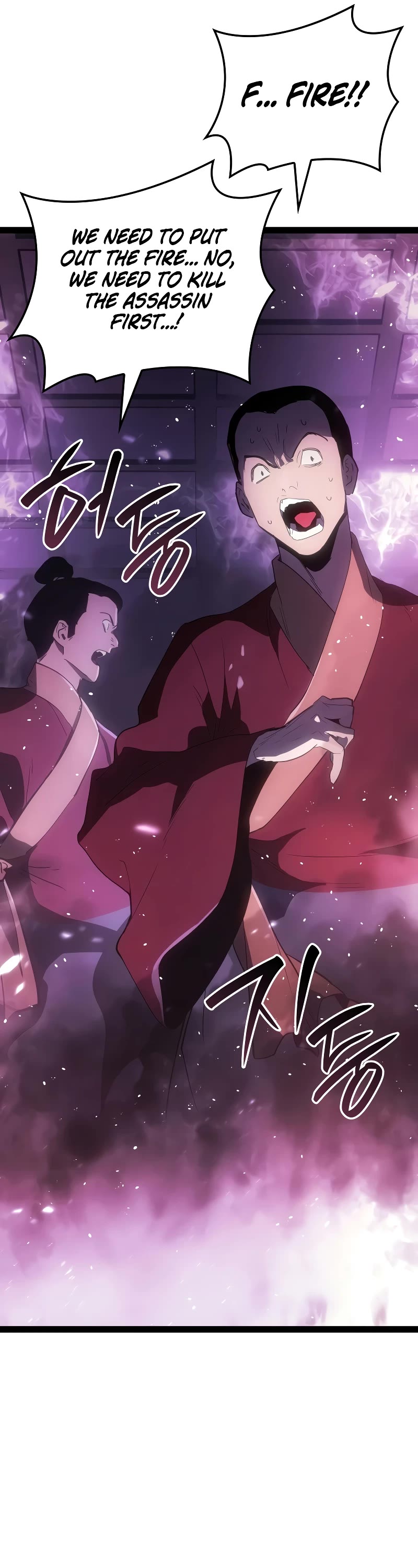 Reaper of the Drifting Moon Chapter 89 page 37 - Chapter 89