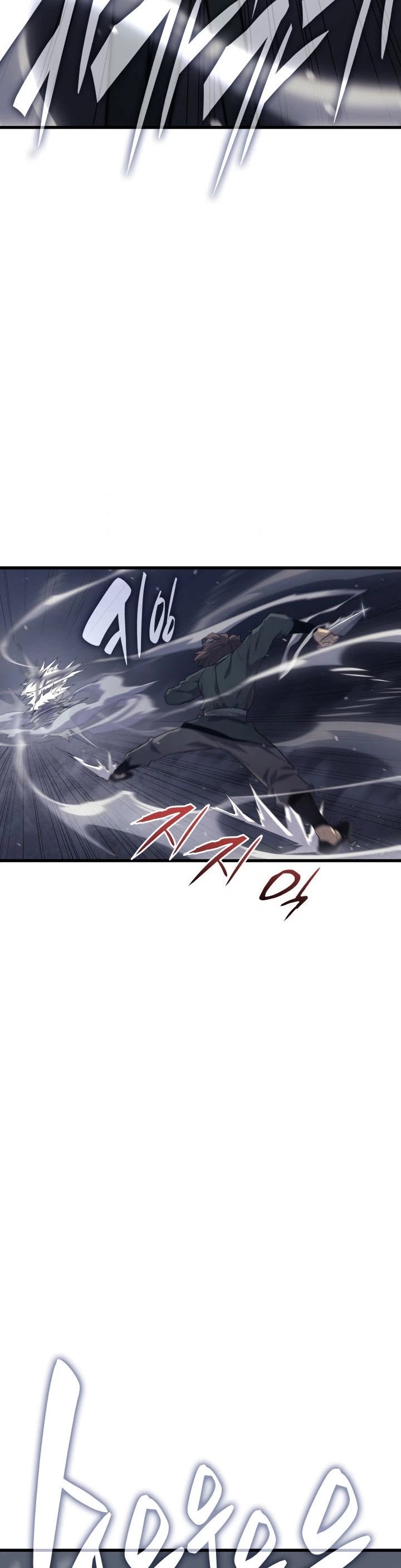 Reaper of the Drifting Moon Chapter 9 page 44 - Chapter 9