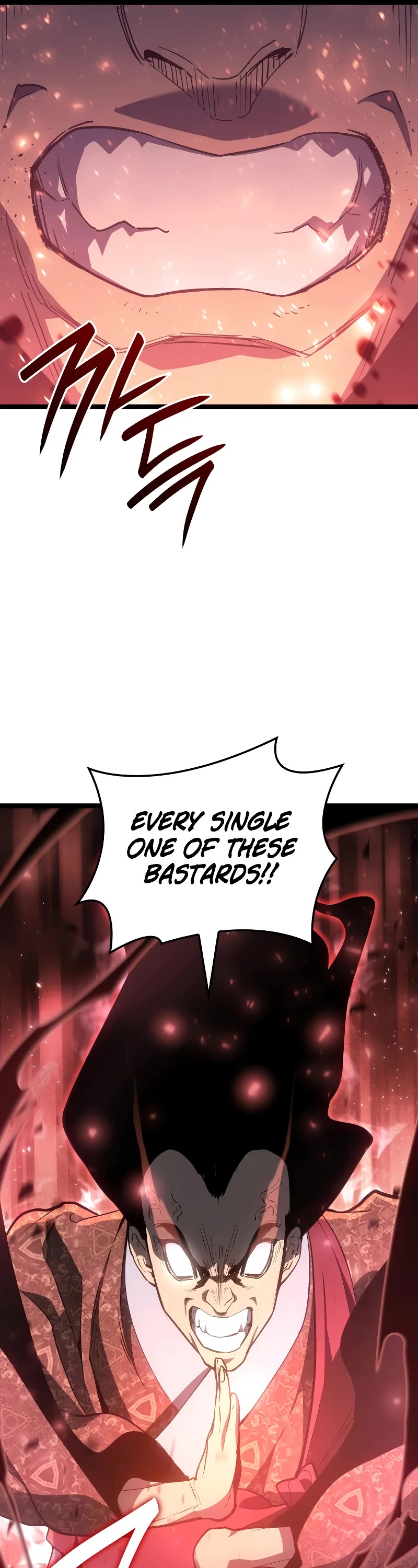 Reaper of the Drifting Moon Chapter 90 page 12 - Chapter 90